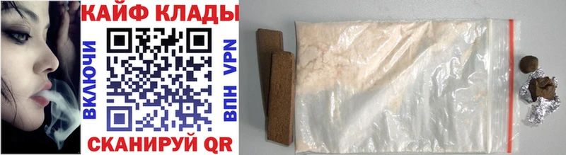 Где можно купить наркотики Касли Каннабис  Меф мяу мяу  Галлюциногенные грибы  ГАШ  КОКАИН  Alpha-PVP 