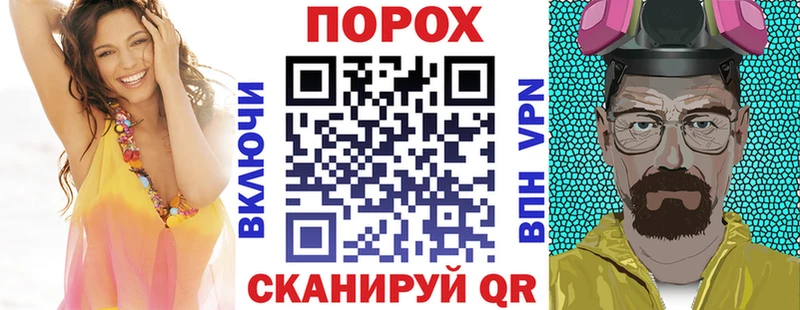 закладки Касли даркнет как зайти Amphetamine Premium