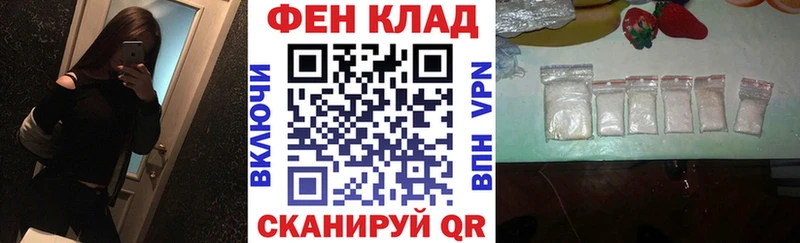 Amphetamine Розовый Касли