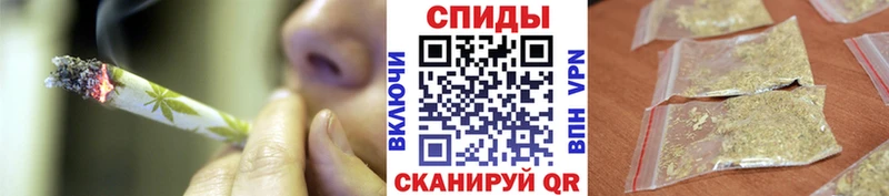 БУТИРАТ жидкий экстази  Касли 