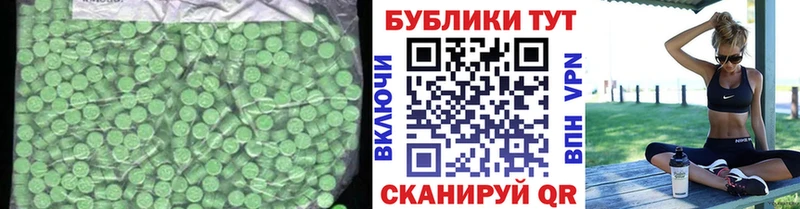 гидра ONION  купить  цена  Касли  дарк нет как зайти  Экстази Дубай 