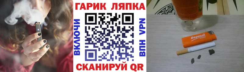 MEGA ссылки  Касли  Гашиш Premium 
