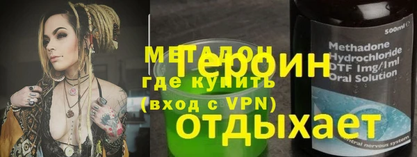 кокаин VHQ Белокуриха