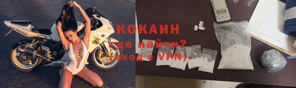 мефедрон VHQ Верхний Тагил