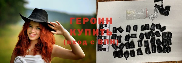 COCAINE Верхнеуральск
