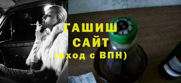 наркотики Белоозёрский