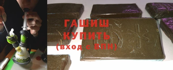 PSILOCYBIN Бронницы