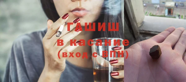 дистиллят марихуана Богданович
