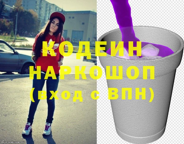 мет Богородицк