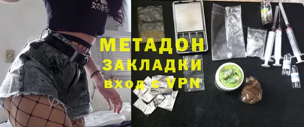 PSILOCYBIN Бронницы