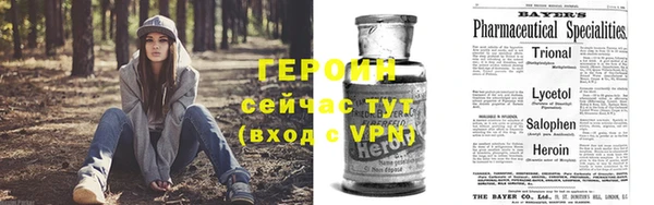 дистиллят марихуана Богданович