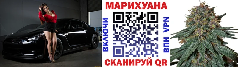 Бошки марихуана Ganja  Касли 
